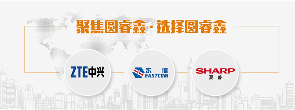 直流減速馬達(dá)專(zhuān)業(yè)設(shè)計(jì)