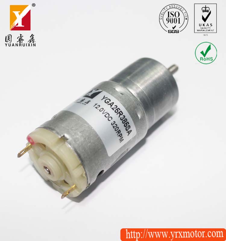 直流減速電機(jī)