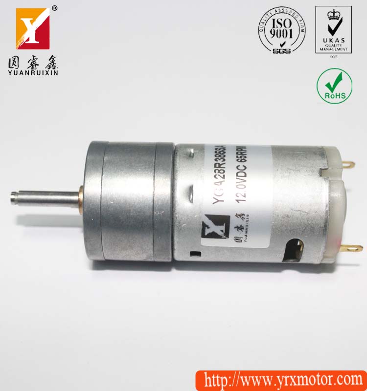 直流減速電機(jī)