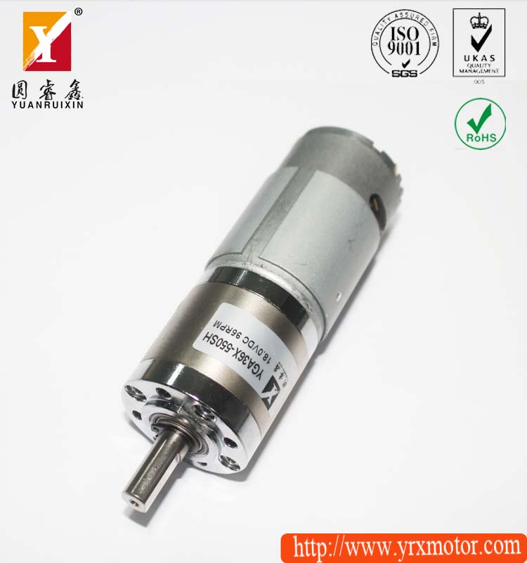 直流減速電機(jī)