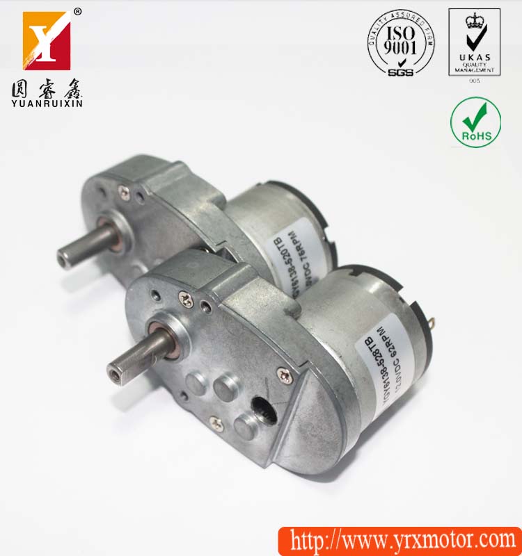 直流減速電機(jī)