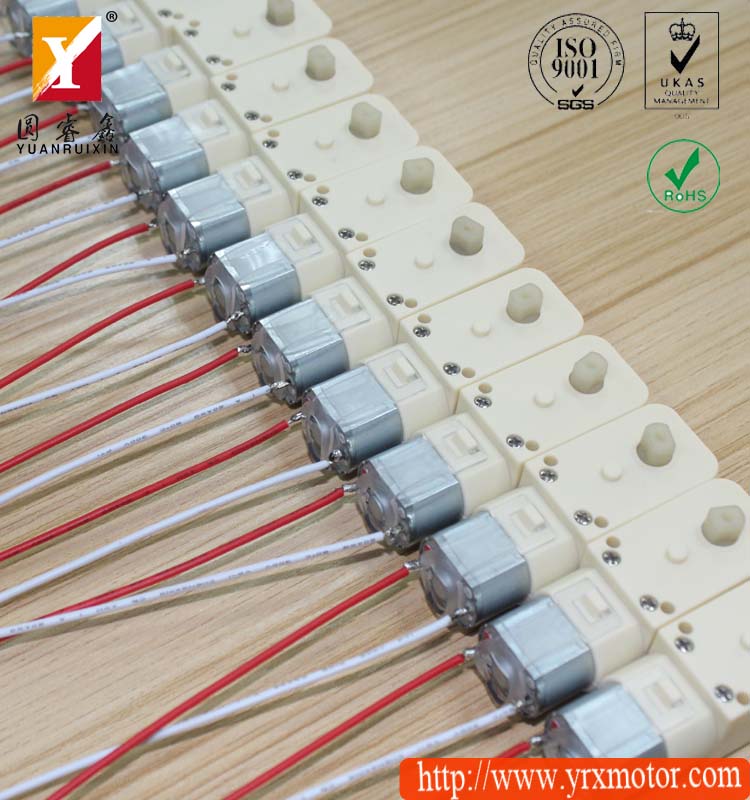 直流減速電機(jī)