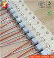 塑膠外殼減速電機(jī)直流減速電機(jī)